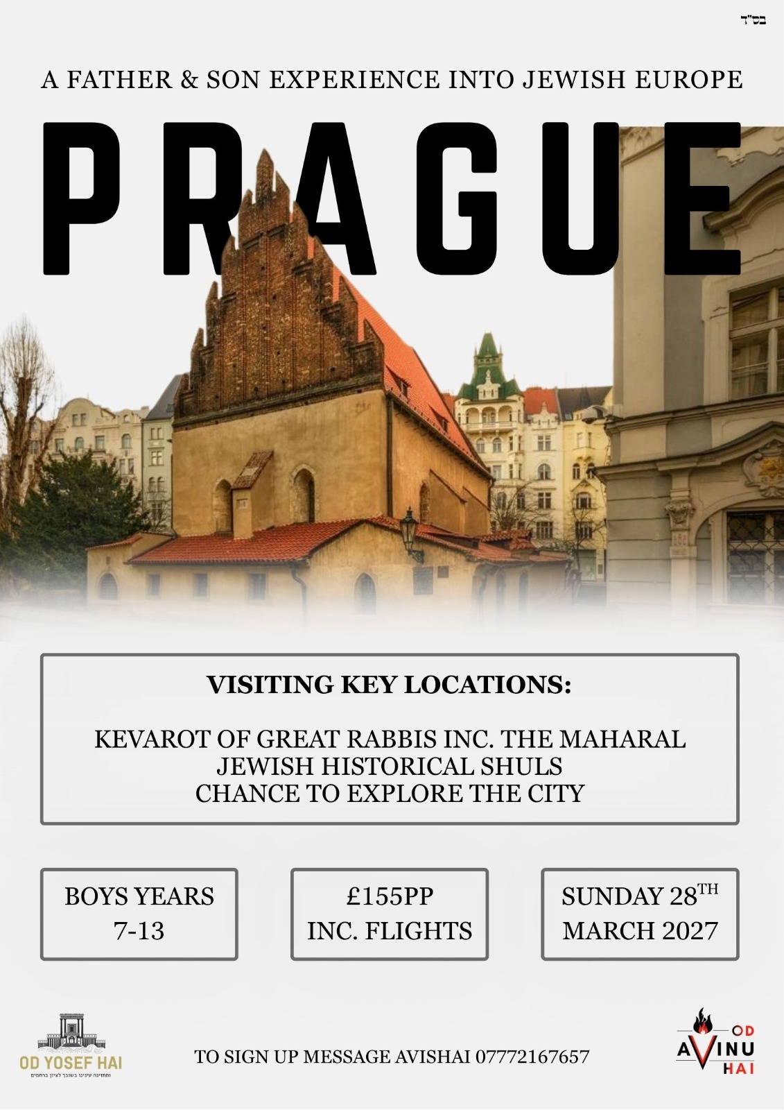 Prague Trip